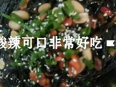 -华盛园卷子王农家菜水库鱼