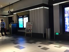 -百丽宫影城(嘉里汇店)