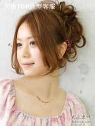 -FUTURE HN男士发型风格设计