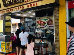 门面-珍珍小食店(西华路店)