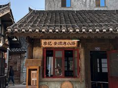 -安顺旧州古镇