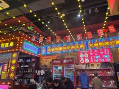 -大吉利·潮汕鲜牛肉火锅(西安店)