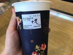 -厝内小眷村(东二环泰禾店)