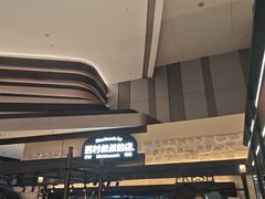 -西村叔叔的店·面包·甜品·蛋糕(清河万象汇店)