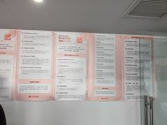 -天鹅到家·保姆月嫂育儿嫂(南开店)