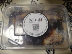-梁子刨冰王(鞍山西道店)