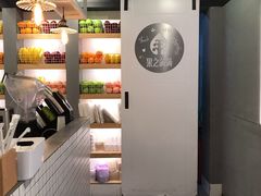 -果之满满鲜榨果汁(美罗城店)