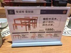 -NITORI 宜得利家居(金银潭永旺梦乐城店)