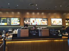 -星巴克(保定万博广场店)