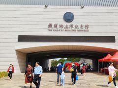 -铁道游击队纪念馆