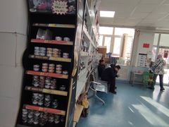 -北京赛佳动物医院