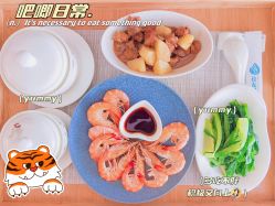 点击看大图 -致友月子会所(麓湖店)
