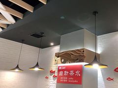 大堂-鱼酷活鱼烤鱼(北美店)