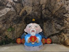 -广州市白云山风景名胜区