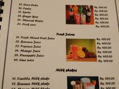 菜单-Green Lobster Waskaduwa Seafood Restaurant