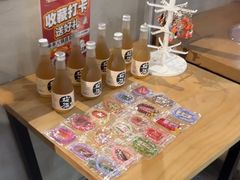 -言玖鲜火锅串串披萨自助(益田假日店)