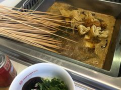 -袁记串串香(北国店)