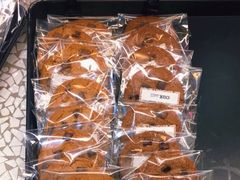 -OUR Bakery(SKP-S店)