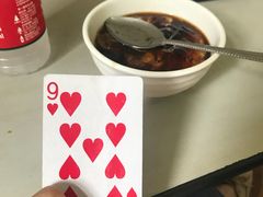 -蓉城西二道无名冒菜(西二道街店)