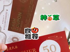 -巴黎春天(浦建店)