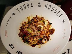 -友达面馆(广州总店)