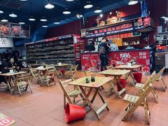 -冒椒火辣(太古里店)