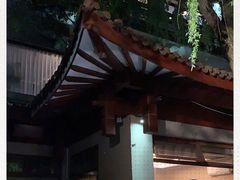 -湖畔居茶楼(湖滨店)