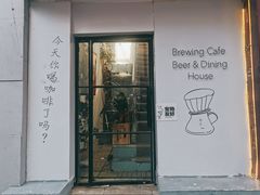 门面-沏点Trattoria意大利餐厅(新街口店)