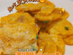 蛋黄南瓜-孙五味(范家路店)