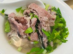 -福合埕牛肉丸(福平路店)