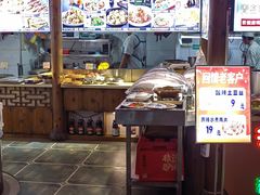 -乔家小院•非遗驴肉•本地小海鲜(滨河路店)