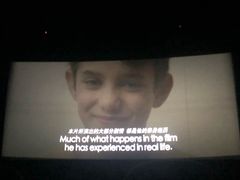 -金逸影城(中关村店)