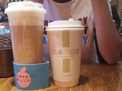 -恋暖初茶(万菱汇店)
