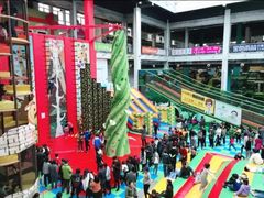 -蒙特利亲子乐园