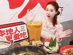 -冯校长老火锅(福田车公庙店)