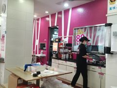 -华辉拉肠(广园店)