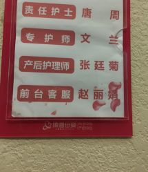 -大美臻喜母婴(重庆创始店)