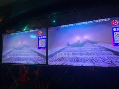 -红派KTV(茂南店)