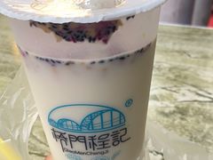 -桥门程记(兰州南关夜市店)