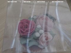 -BONCAKE裱花蛋糕(万象汇店)