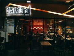 门面-Efes Turkish & Mediterranean Cuisine 艾菲斯餐厅(陆家嘴店)