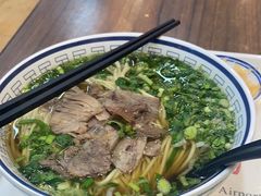 -陇兴楼兰州拉面(西安咸阳国际机场店)