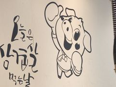 -六七八韩式烤肉·韩国料理(上杭路店)