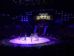 -珠海横琴长隆《卡卡虎奇遇记》