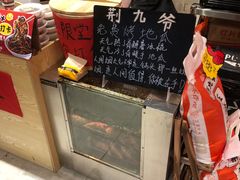 -荆九爷爆炒桥头三嫩(浙大店)