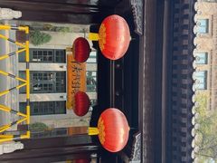 -中央戏剧学院(东城校区)