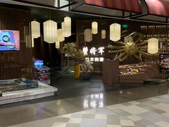 -蟹将军·松叶蟹和牛日料放题自助(K11店)
