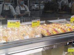 -鲍师傅糕点(江苏路店)