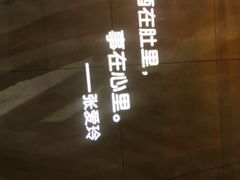 -贝贝龙虾·音乐餐厅(昌平东关店)