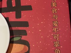 -虾饺妹·酒家(海珠广场店)